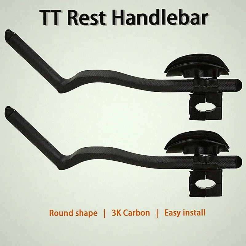 Carbon Fiber Bicycle Triathlon Bar 55° Degree Anti-slip Integrated Aero Rest Bar