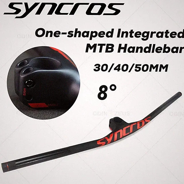 Integrated Handlebar with Stem Carbon Fiber Mountain Bike Handlebars 8 Degree